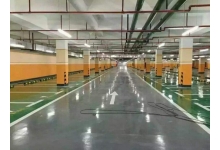 停車場(chǎng)密封固化地坪